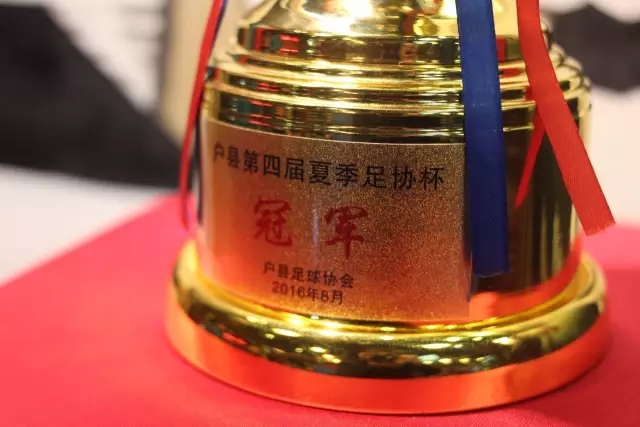 世界杯竞猜平台手机版